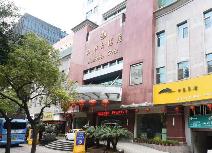 福州一些知名酒楼被查,福建知名酒店被查