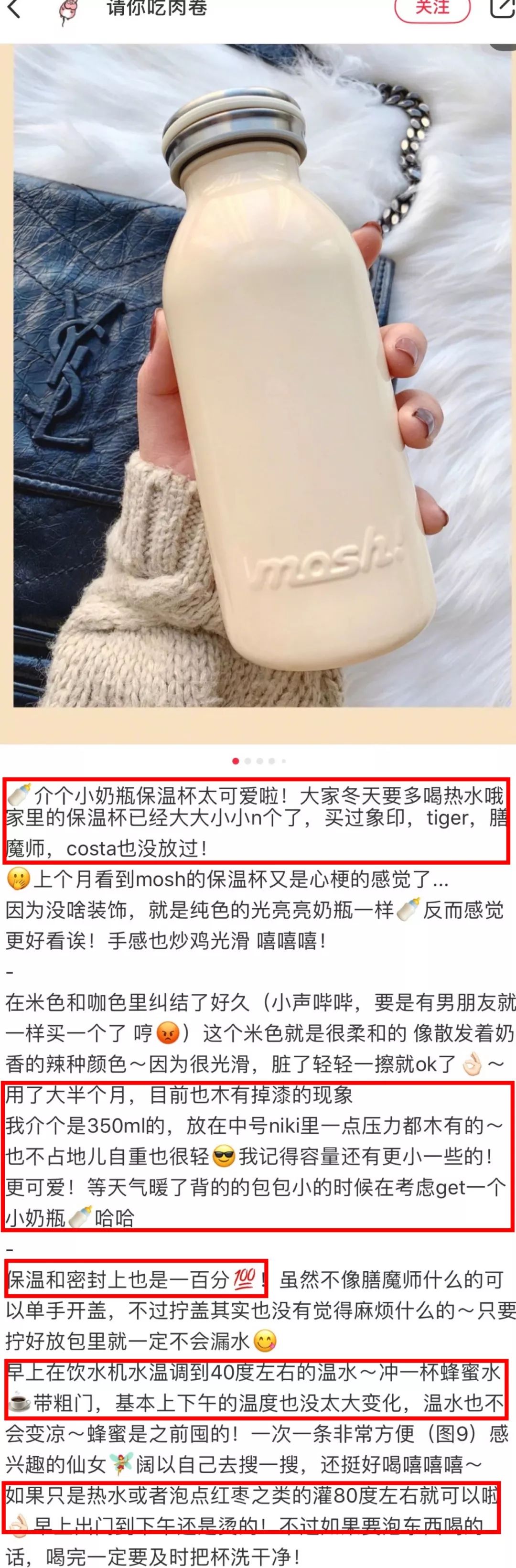 超萌大号保暖杯,韩系创意保温杯便携高颜值