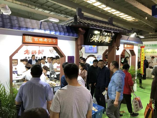 长春创业项目招商加盟新项目,2020年长春加盟博览会