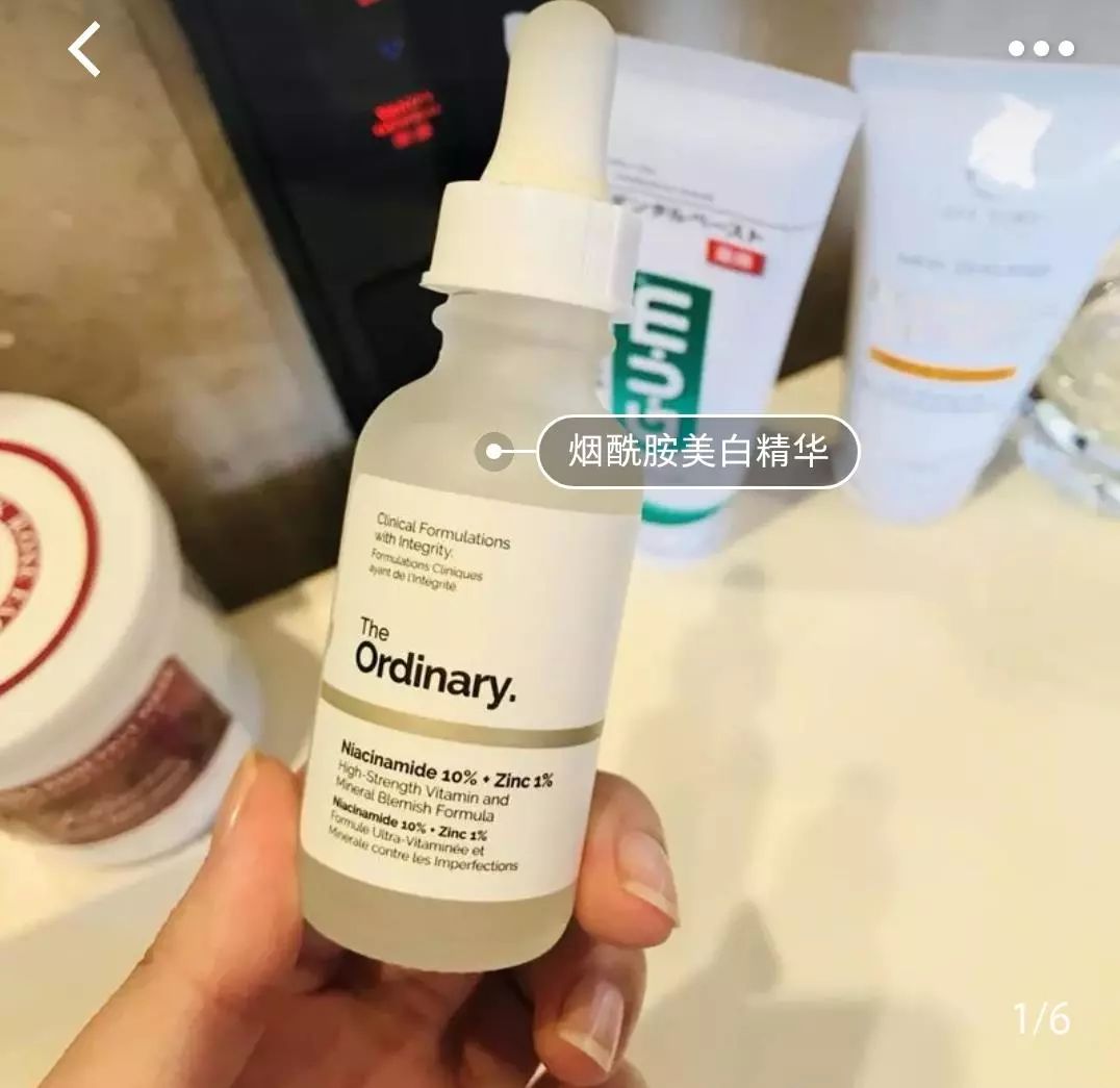 美白精华让你整个夏天都白得发光,美白精华猛料推荐