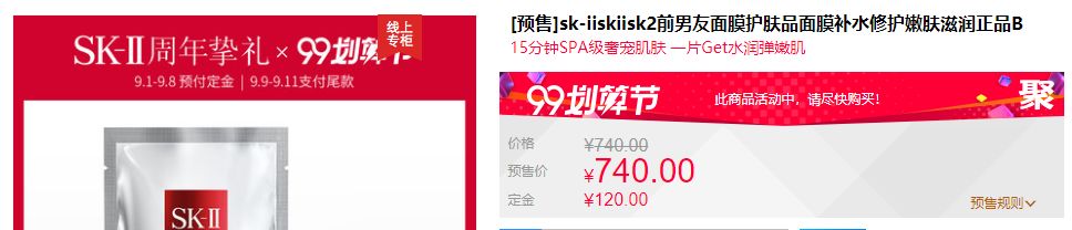 美白精华让你整个夏天都白得发光,美白精华猛料推荐