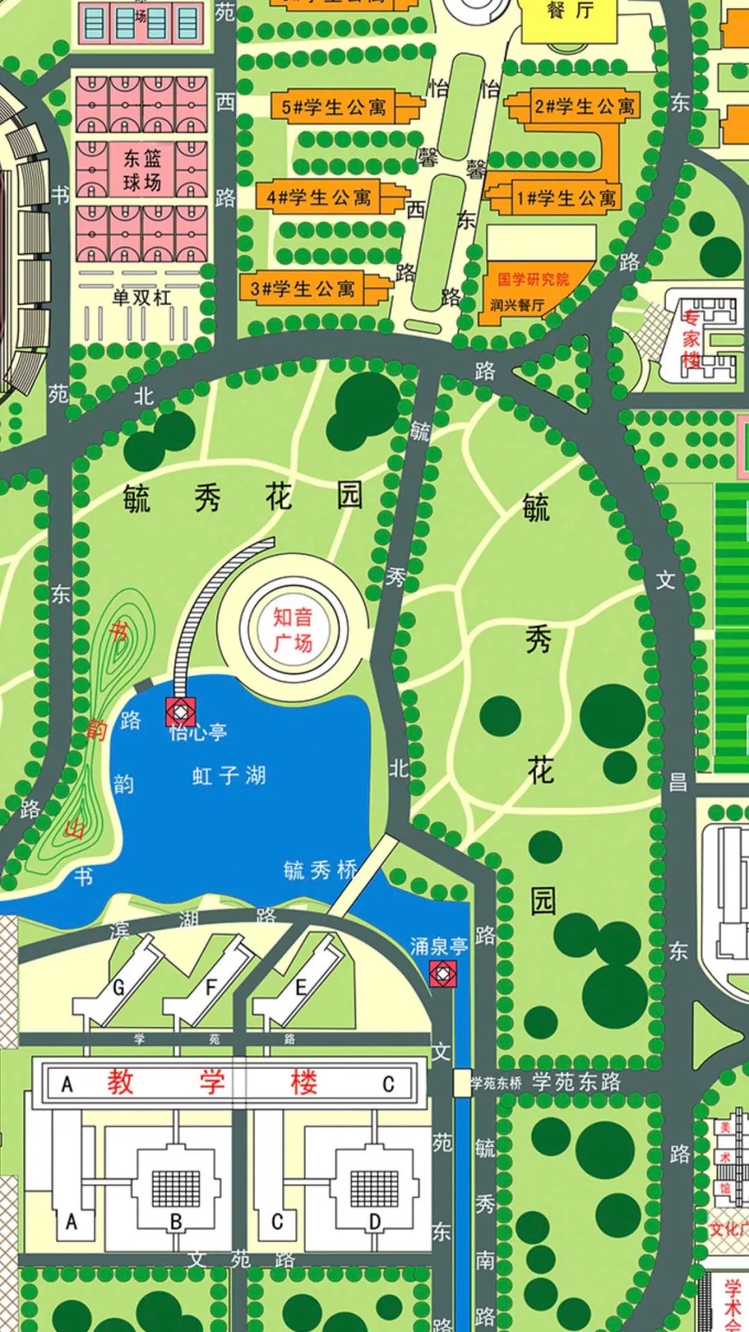 青岛农业大学游玩攻略,青岛农业大学新生攻略