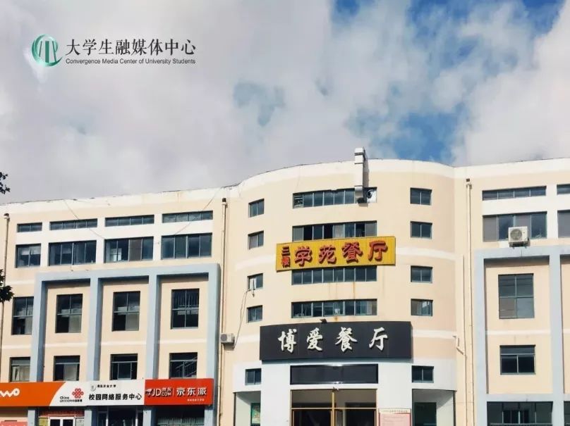 青岛农业大学游玩攻略,青岛农业大学新生攻略