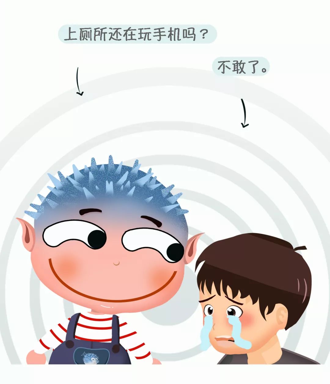 科普|不想当有“痔”青年？快来听听专业药师怎么说