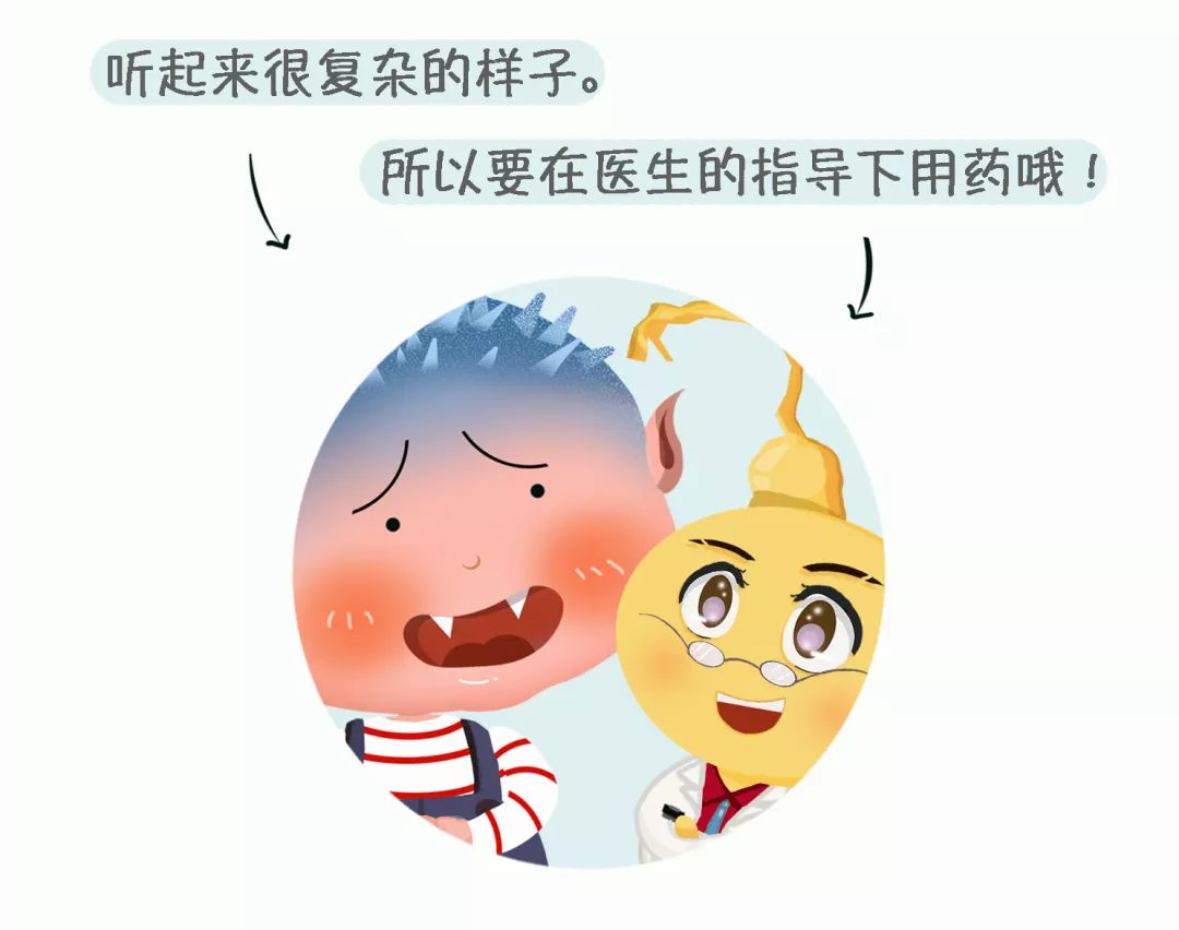 科普|不想当有“痔”青年？快来听听专业药师怎么说