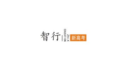 经济类的金融学,经济与金融专业与金融学区别