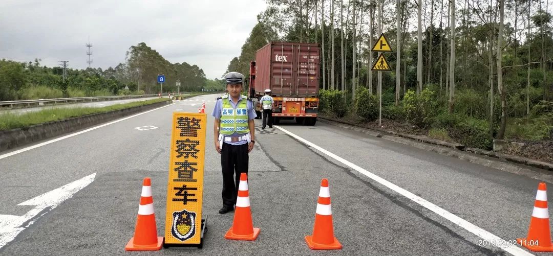 交警路边隐蔽流动测速会扣分吗,提醒司机关注违章