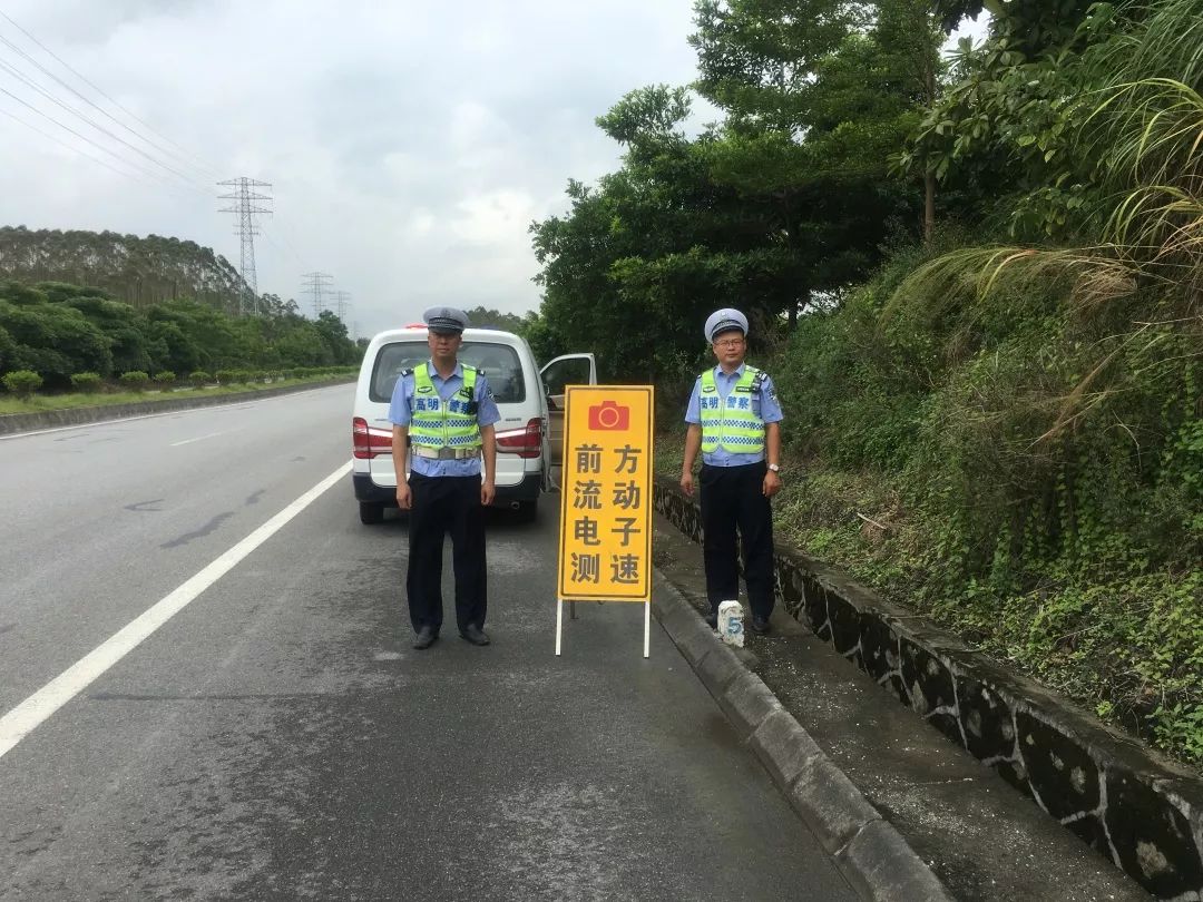 交警路边隐蔽流动测速会扣分吗,提醒司机关注违章