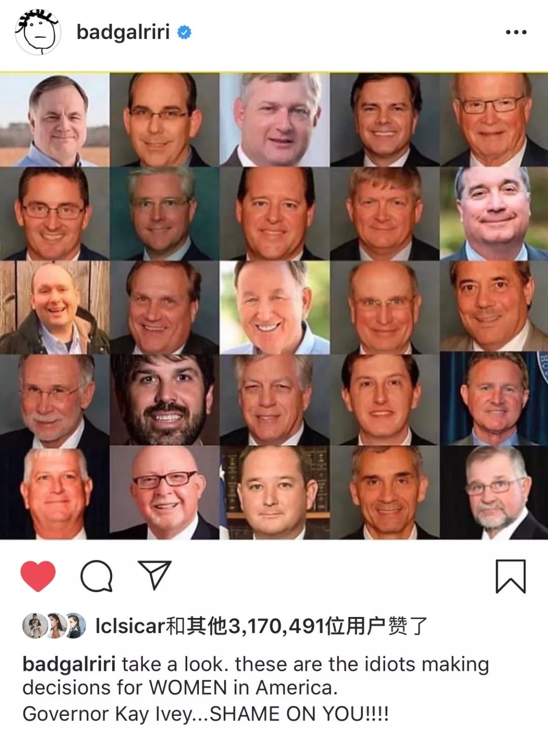 恭喜被乐坛“除名”的蕾哈娜，靠着“微商”喜提4亿