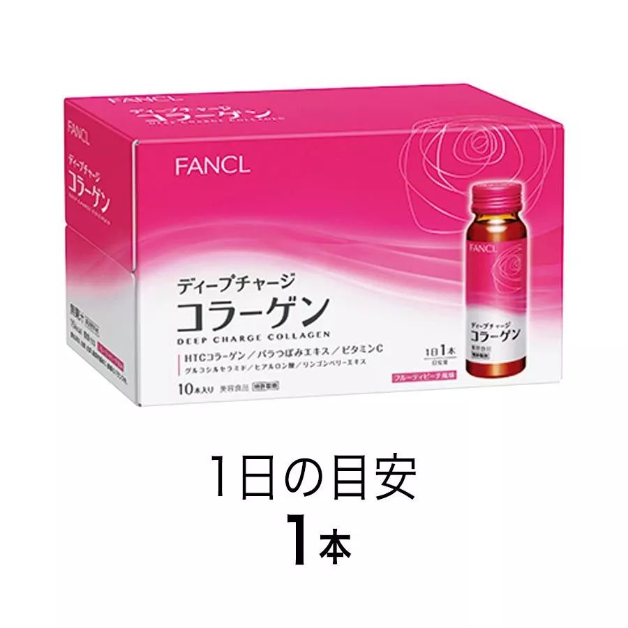 15款人气美容补品！满足紧致、美白、保湿、抗氧化4大需求