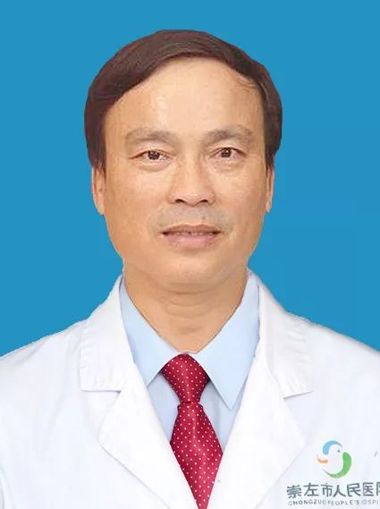 崇左市人民医院内科专家,医院的正高级专家和副高级专家