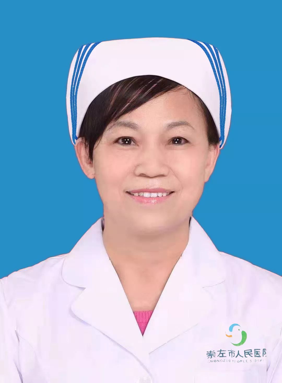 崇左市人民医院内科专家,医院的正高级专家和副高级专家