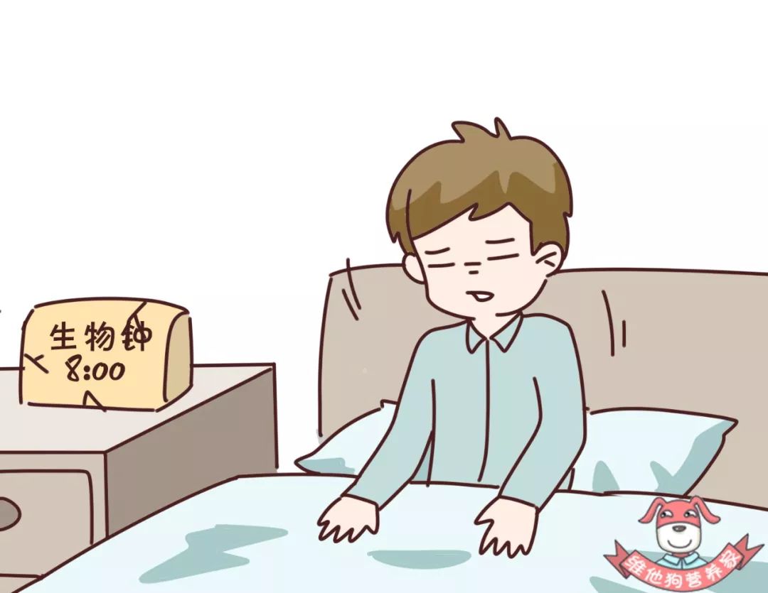 熬夜三年如何彻底改变作息,经常熬夜的人三班倒受得了吗