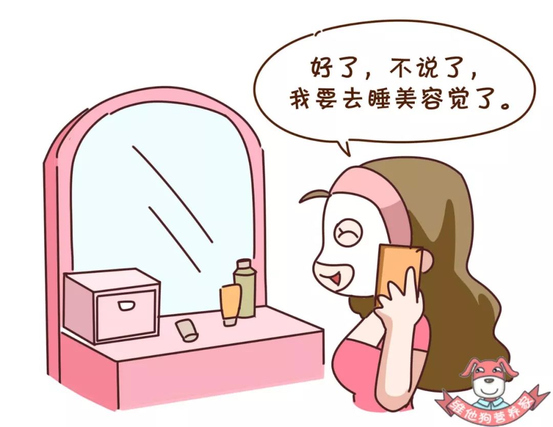 熬夜三年如何彻底改变作息,经常熬夜的人三班倒受得了吗