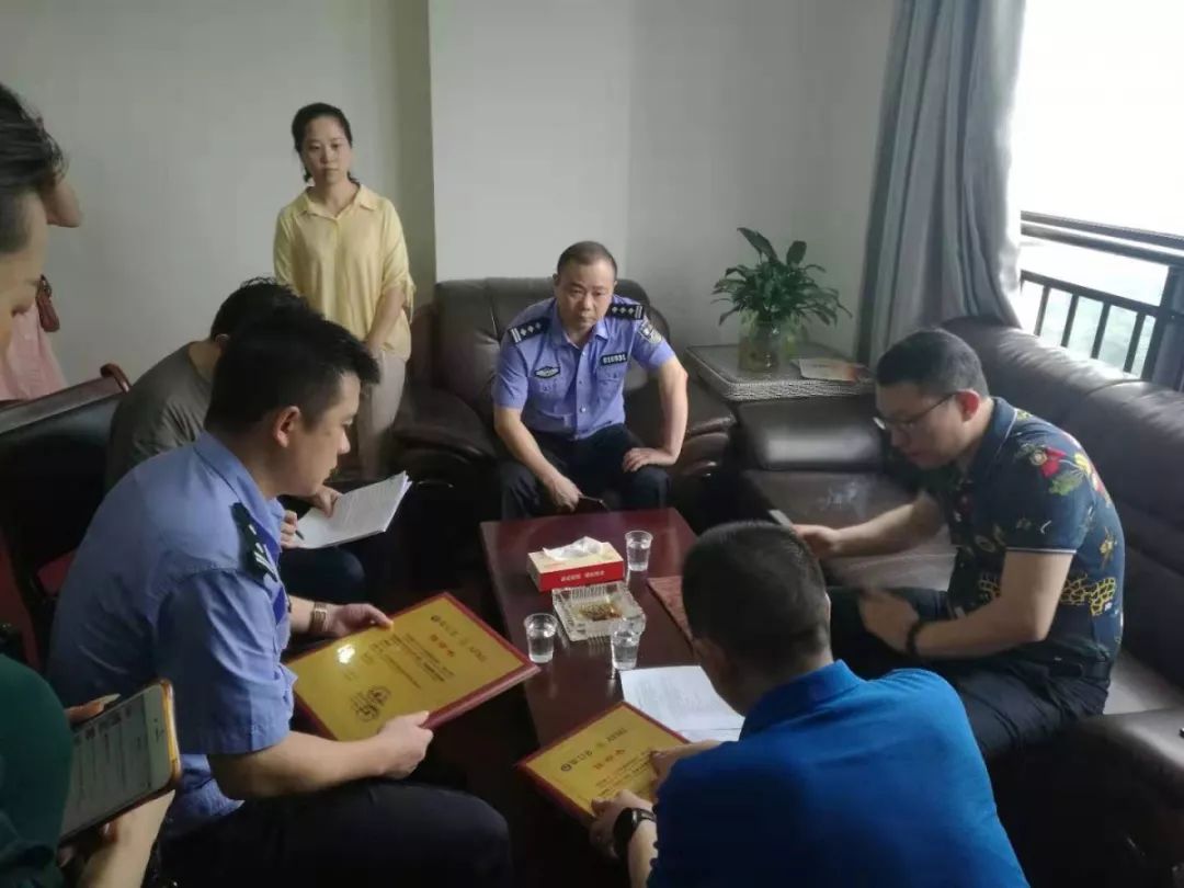 雨花区非法集资案件,2018年非法集资案件