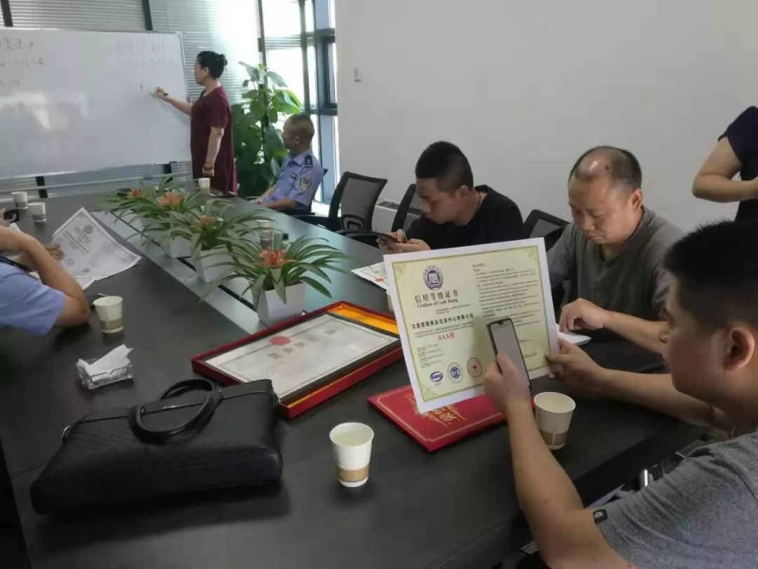 雨花区非法集资案件,2018年非法集资案件