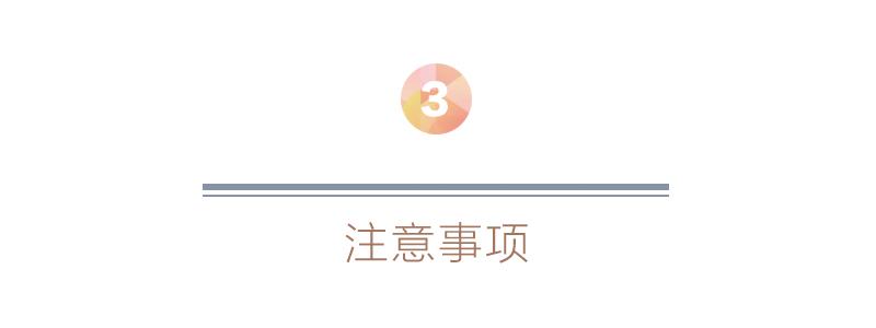 实木床怎么保养,实木床如何养护