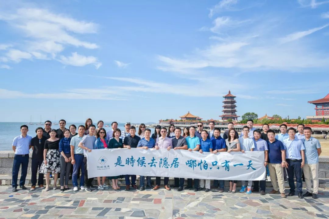 蓬莱主题度假酒店,蓬莱隐居人文度假酒店