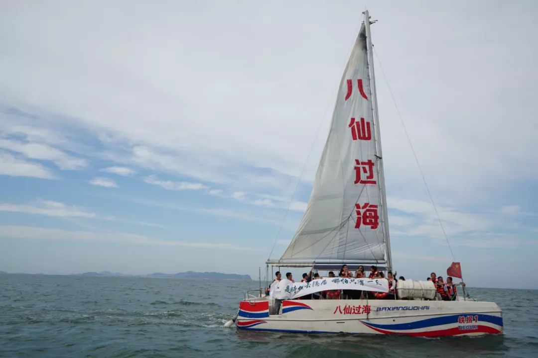 蓬莱主题度假酒店,蓬莱隐居人文度假酒店