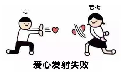 企业总部写字楼设计要点,写字楼设计规划要点