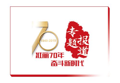 开滦集团建党百年,开滦集团企业的发展史