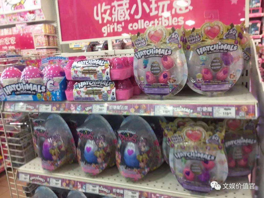 盲盒经济背后风险值得警惕,针对盲盒经济你怎么看