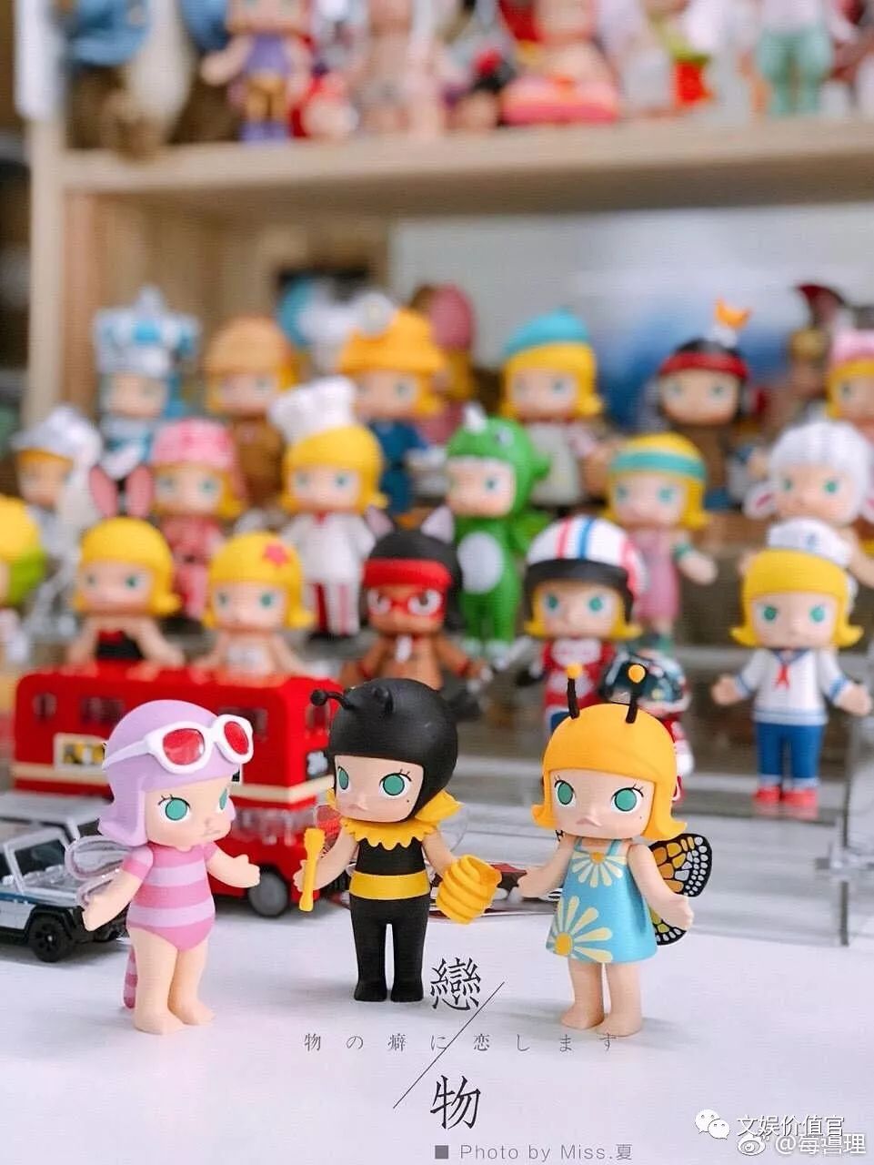 盲盒经济背后风险值得警惕,针对盲盒经济你怎么看