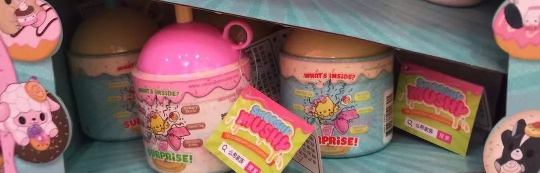 盲盒经济背后风险值得警惕,针对盲盒经济你怎么看