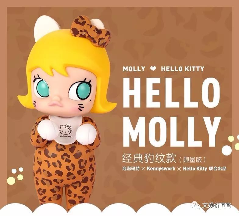 盲盒经济背后风险值得警惕,针对盲盒经济你怎么看