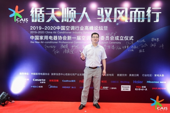 扬子空调二级节能,扬子空调1级能效