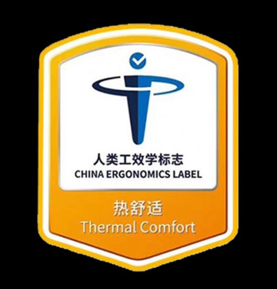 扬子空调二级节能,扬子空调1级能效