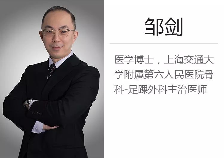 中年人拇外翻矫正最好方法,足行千里拇外翻