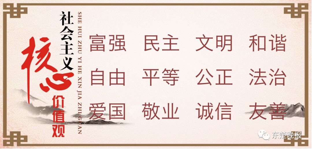 世界机器人大赛喜报,喜报乐峰选手勇夺世界第三好成绩
