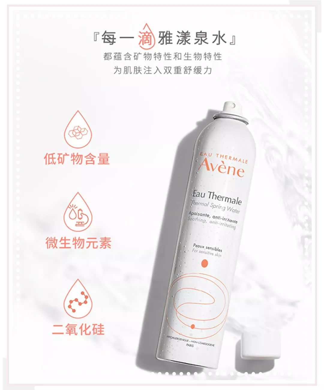 口红19.9元不沾杯,19.9三支的口红