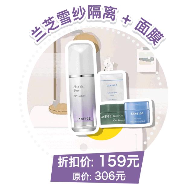 口红19.9元不沾杯,19.9三支的口红