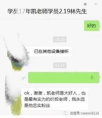 恒指暴涨,恒指涨近1%石油股走强