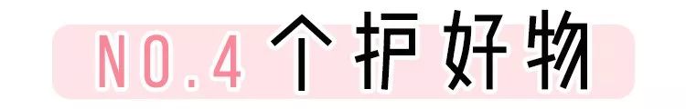 olay低至60元，欧莱雅买1送1...这样买比双11还便宜
