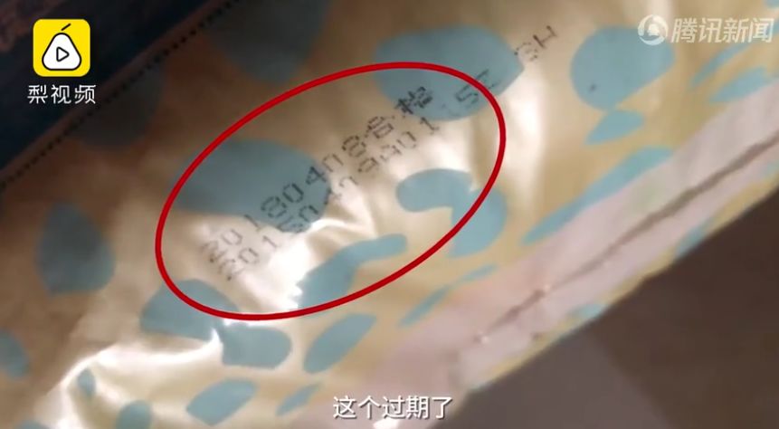 女子用避孕套染病的背后，是一个暴利500%的行业