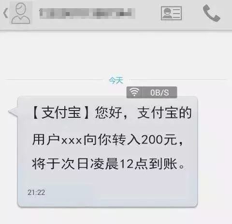 一声姐妹大过天前面一句,一声姐妹大过天素材