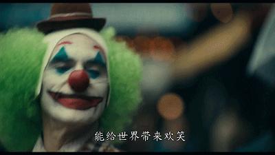 它因为尺度太大，被美国人*制抵**上映……