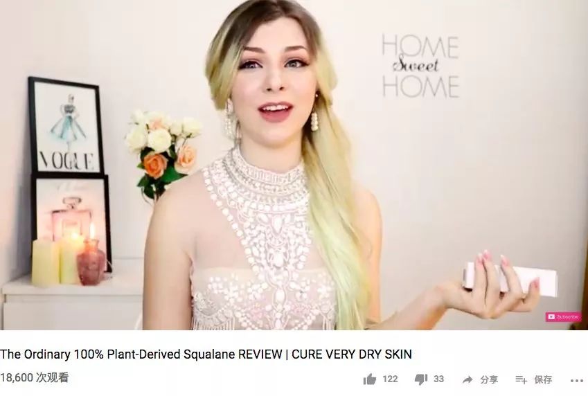 乳液和面霜哪个锁水效果好,补水保湿滋润锁水125ml