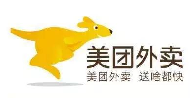 美团外卖饿了么扫码得29元优惠券,美团饿了么外卖抽哪些部分的钱