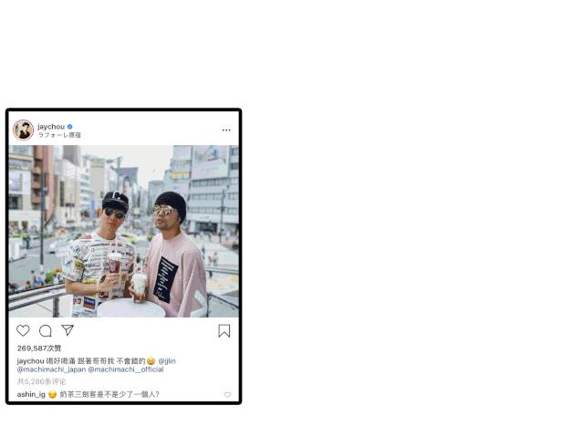 星空艺术博物馆、地表最强奶茶麦吉即将登陆，这份圣诞大礼必须收到