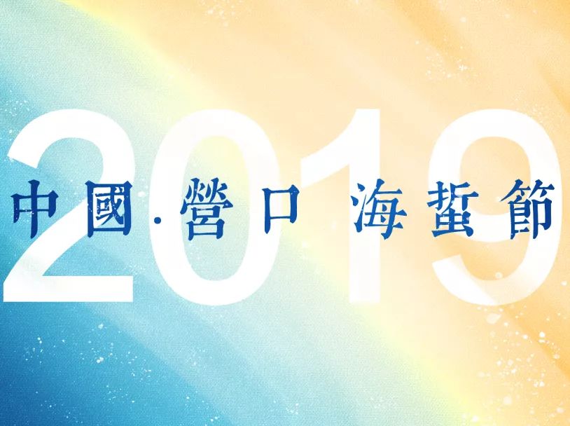 2023中秋赏月地图来了,2019中秋赏月地图来了