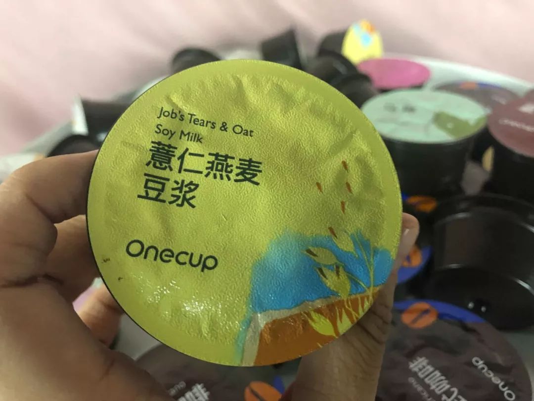 直接砍掉600大洋！让我每天都感叹活着真好的胶囊机！终于打折了