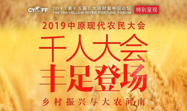 “假德邦”伪造资质骗过百度审核，今天被判了