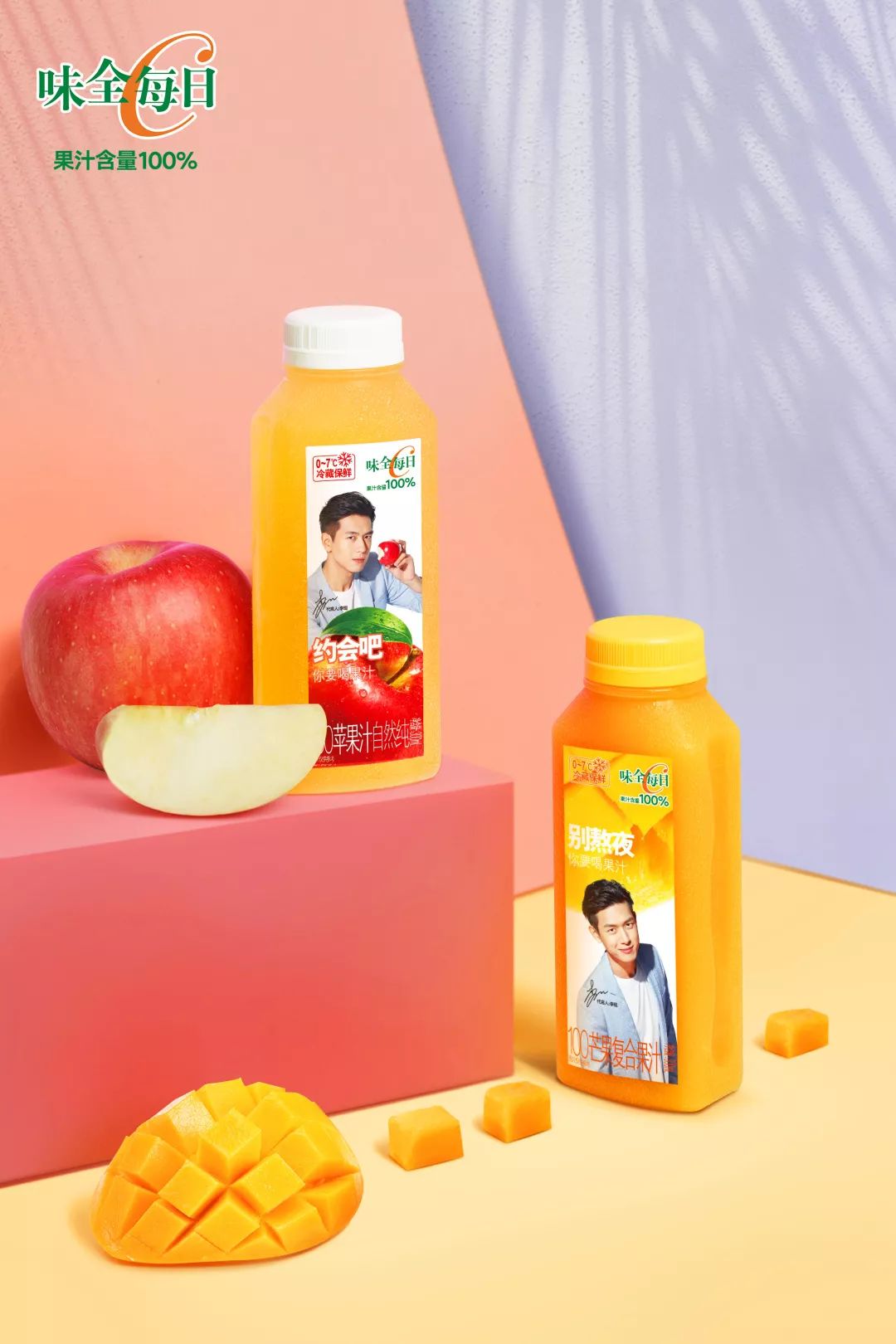 李现火了后态度,李现爆火的夏天