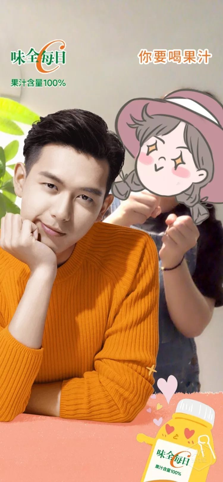 李现火了后态度,李现爆火的夏天