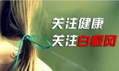 关注健康关注睡眠,关注健康关注营养