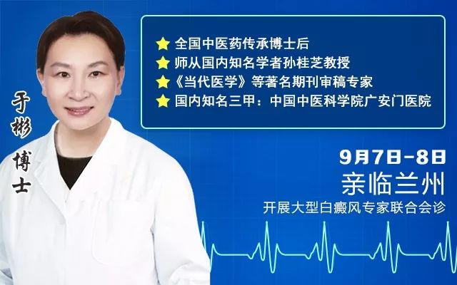 关注健康关注睡眠,关注健康关注营养